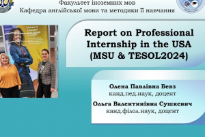 REPORT ON THE INTERNSHIP OF THE LECTURERS OF THE FACULTY  OF FOREIGN LANGUAGES IN THE USA